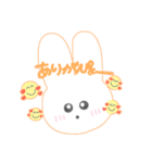 白ウサギちゃん(    ∩ •.•  ∩)（個別スタンプ：4）