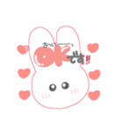 白ウサギちゃん(    ∩ •.•  ∩)（個別スタンプ：5）