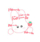 白ウサギちゃん(    ∩ •.•  ∩)（個別スタンプ：7）