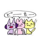 猫ウサギvol.1（個別スタンプ：8）