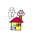 猫ウサギvol.1（個別スタンプ：13）