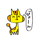 猫ウサギvol.1（個別スタンプ：19）