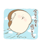 がんばれしょくぱん（個別スタンプ：12）