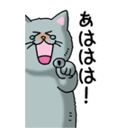 猫大好き！（大）その9（個別スタンプ：8）