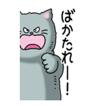 猫大好き！（大）その9（個別スタンプ：20）