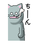 猫大好き！（大）その9（個別スタンプ：21）