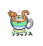 ドット絵ドラゴンスタンプ（個別スタンプ：11）