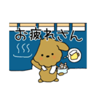 お絵かきプードル2（個別スタンプ：22）