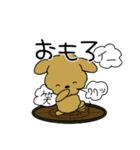 お絵かきプードル2（個別スタンプ：37）