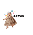 すーーずか（個別スタンプ：1）