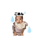 すーーずか（個別スタンプ：19）