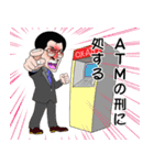 レジェンド 降臨（個別スタンプ：17）