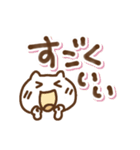 激しく同意するねこ（個別スタンプ：5）