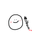 適当スタンプPart2ྀི（個別スタンプ：2）