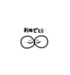 適当スタンプPart2ྀི（個別スタンプ：39）