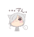 萃茜LINEスタンプ Ver,2（個別スタンプ：1）