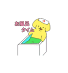 がんばれ派犬(遣)くん！（個別スタンプ：8）