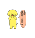 がんばれ派犬(遣)くん！（個別スタンプ：10）