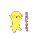 がんばれ派犬(遣)くん！（個別スタンプ：11）