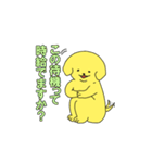 がんばれ派犬(遣)くん！（個別スタンプ：13）