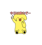 がんばれ派犬(遣)くん！（個別スタンプ：14）