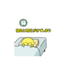 がんばれ派犬(遣)くん！（個別スタンプ：19）