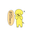 がんばれ派犬(遣)くん！（個別スタンプ：20）