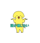 がんばれ派犬(遣)くん！（個別スタンプ：23）