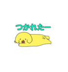 がんばれ派犬(遣)くん！（個別スタンプ：26）