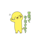 がんばれ派犬(遣)くん！（個別スタンプ：27）