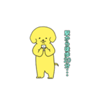 がんばれ派犬(遣)くん！（個別スタンプ：30）