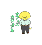 がんばれ派犬(遣)くん！（個別スタンプ：37）