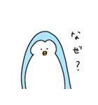 ちからがぬけるぺんぎん 文字あり。（個別スタンプ：36）