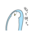 ちからがぬけるぺんぎん 文字あり。（個別スタンプ：37）