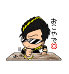 the 真♡こてつ 2nd（個別スタンプ：3）