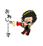 the 真♡こてつ 2nd（個別スタンプ：5）