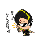 the 真♡こてつ 2nd（個別スタンプ：9）