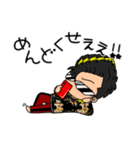 the 真♡こてつ 2nd（個別スタンプ：10）