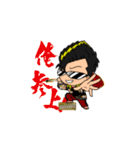 the 真♡こてつ 2nd（個別スタンプ：25）