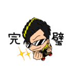 the 真♡こてつ 2nd（個別スタンプ：26）