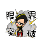 the 真♡こてつ 2nd（個別スタンプ：27）