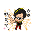the 真♡こてつ 2nd（個別スタンプ：28）