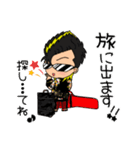 the 真♡こてつ 2nd（個別スタンプ：34）