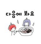 Lab ❤︎ 韓国語（個別スタンプ：20）