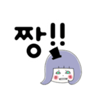 Lab ❤︎ 韓国語（個別スタンプ：32）