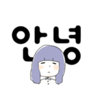 Lab ❤︎ 韓国語（個別スタンプ：35）