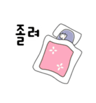 Lab ❤︎ 韓国語（個別スタンプ：36）