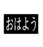 次回予告スタンプ（個別スタンプ：1）