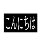 次回予告スタンプ（個別スタンプ：2）