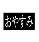 次回予告スタンプ（個別スタンプ：4）